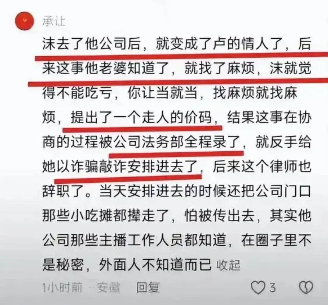 🌸中国教育新闻网 【澳门一码中精准一码免费中特  】_[路演]星辉娱乐：已储备一批优质IP 将赋能在游戏产品上