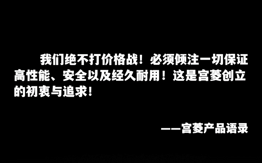 电风8188www威尼斯网址扇品牌前十名：宝藏精品真实测评揭晓(图6)