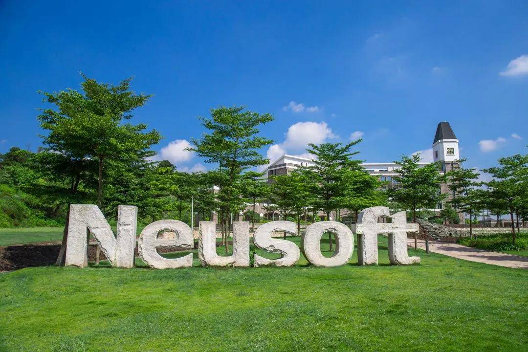 战略合作持续升级，东软跑出加速度