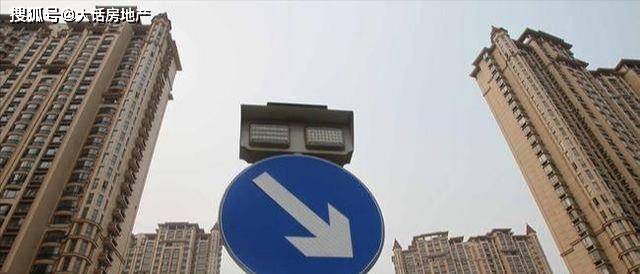 全国70个大中城市,7月份,房价全线下跌! 全国70个大中城市,7月份,房价全线下跌!