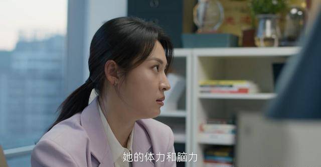 《凡人歌》直到李晓悦逃婚拒绝千万资产，那隽才发现，她有多自私
