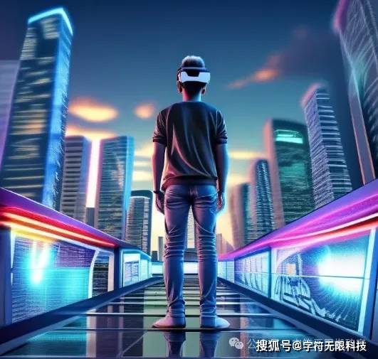 竞博下载游戏中虚拟现实（VR）的演变游戏产业与虚拟现实(图3)