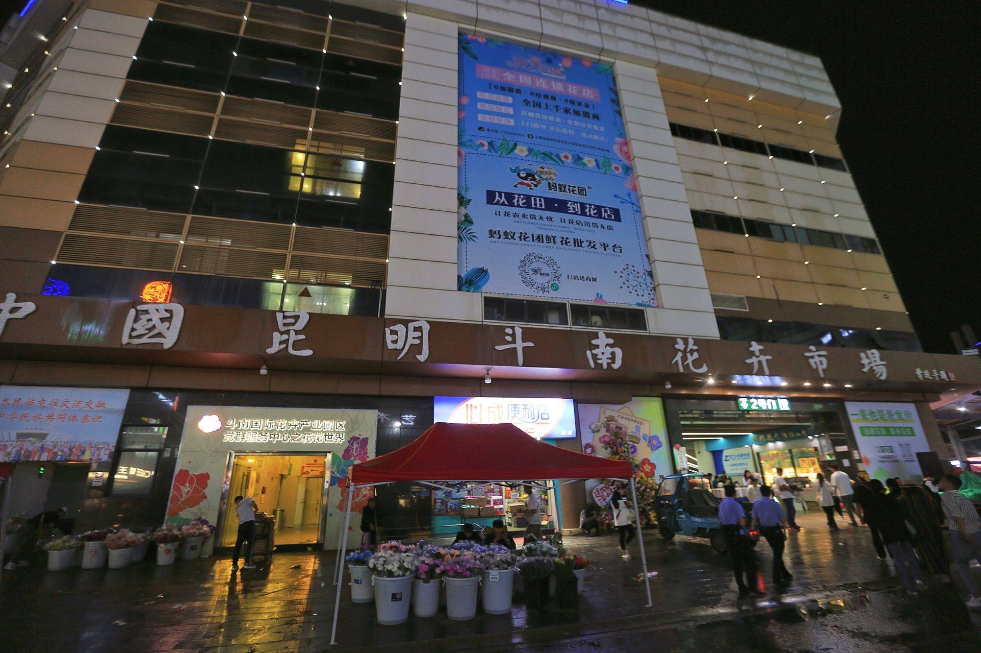 文章配图-1