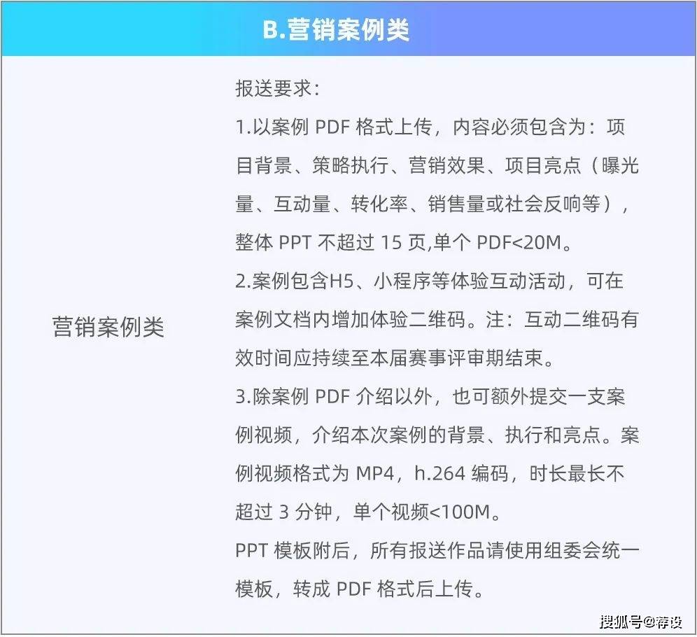 文章配图-5
