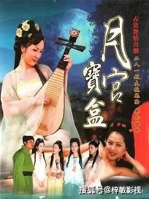 聊斋奇女子之辛十四娘全集youku_香港聊斋艳谭电影_聊斋艳谭系列