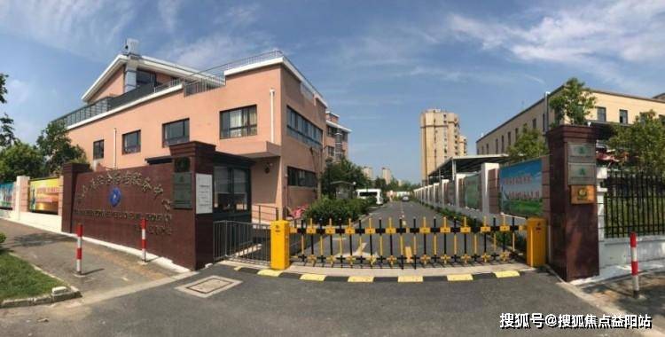 上海惠南民乐社区长者照护之家2025信息速览收费标准服务内容参观流程(图3)