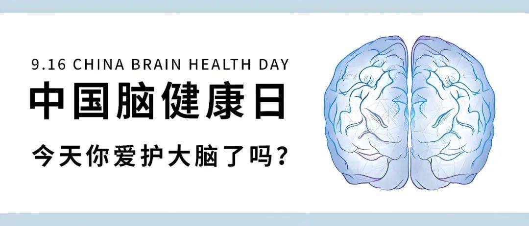 🌸金华新闻【新澳门精准资料大全管家婆料】|为什么一周三次跑步，是健康的“金标准”？