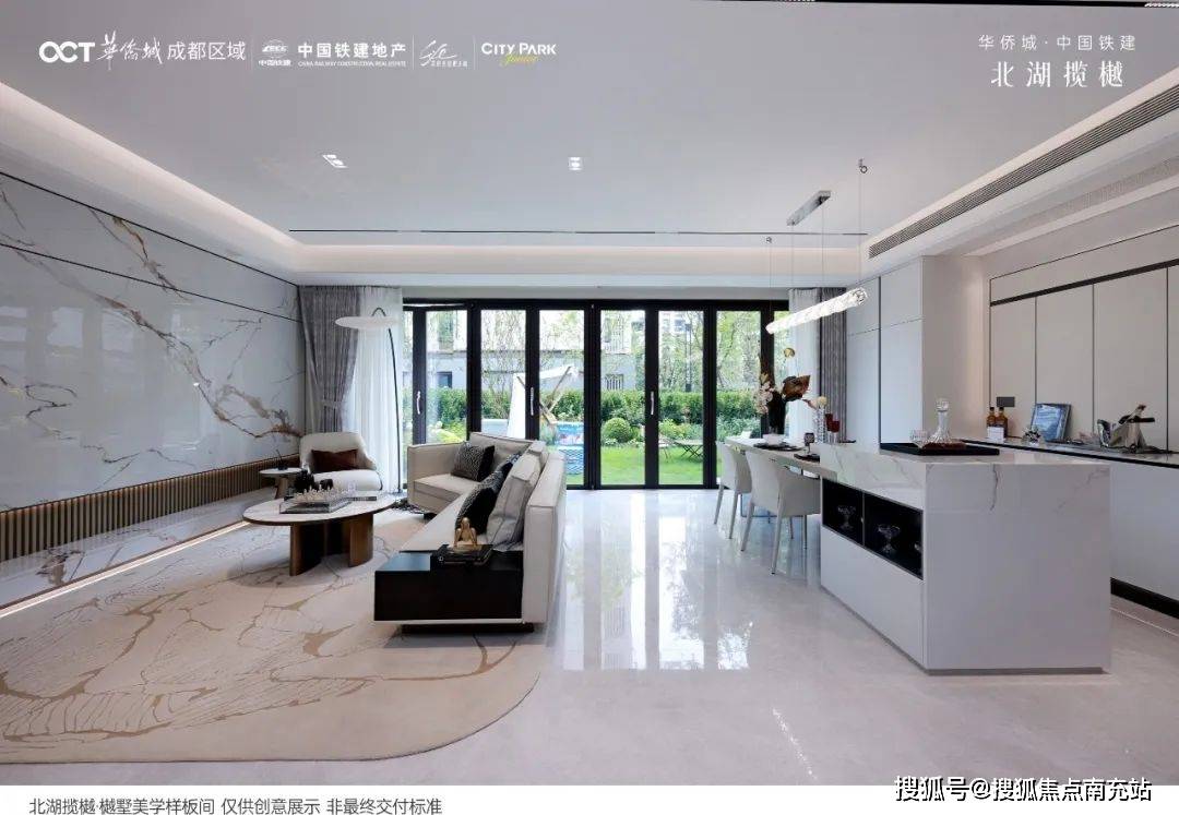 188金宝博- 金宝博官方网站- APP下载成都「北湖揽樾」销售中心电话_开发商优惠政策_户型及特价房查询_1月销售价格