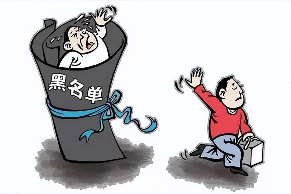 如何设置网址黑白名单？设置网页黑白名单的方法有哪些？（一篇文章教会你！）