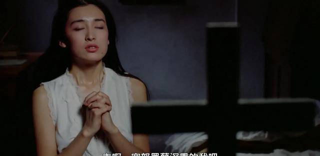 《修道女绳地狱》昭和女神高仓美贵再度奉献精彩表演