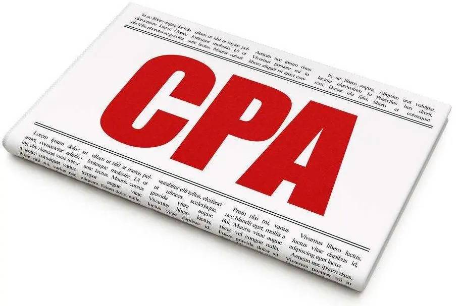 万邦财经CPA：会计报告是透视企业财务状况与经营成果的窗口(图1)