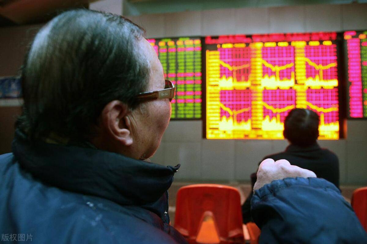 原创
  反转了？史诗级反弹！周三，A股行情预判 第2张