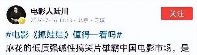 文章配图-4