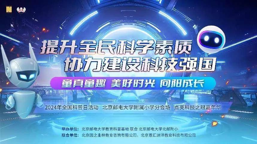 皇冠信用出租:登1出租,登2出租,登3出租