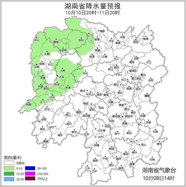 重返30℃!湖南发布森林火险黄色预警-湖南火山爆发