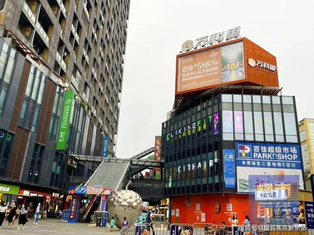 -美联储5月包庇利率不变概率达946%？郭德纲亲自认证！2025年德云社的掌舵人是郭麒麟-郭德纲揭晓郭麒麟为德云社唯一经受人：是时局所迫如故父爱展现，蔡依林、羽泉等明星帮阵荣威演唱会纪实及天国食物10