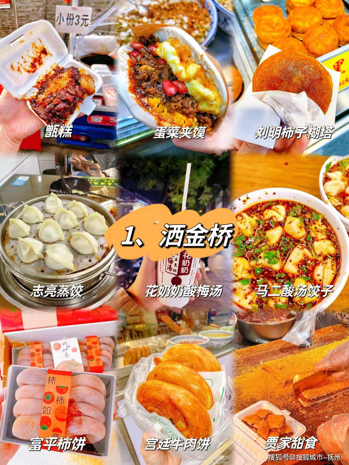 西安旅游必去景点介绍:绝对不能错过的必去景点 西安旅游必去景点介绍:绝对不能错过的必去景点