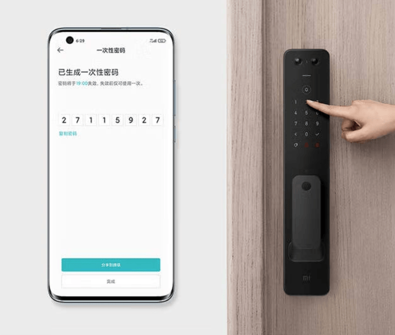 2024年可以“闭眼选”的6款智能锁接近“零差评”智能又安全(图5)