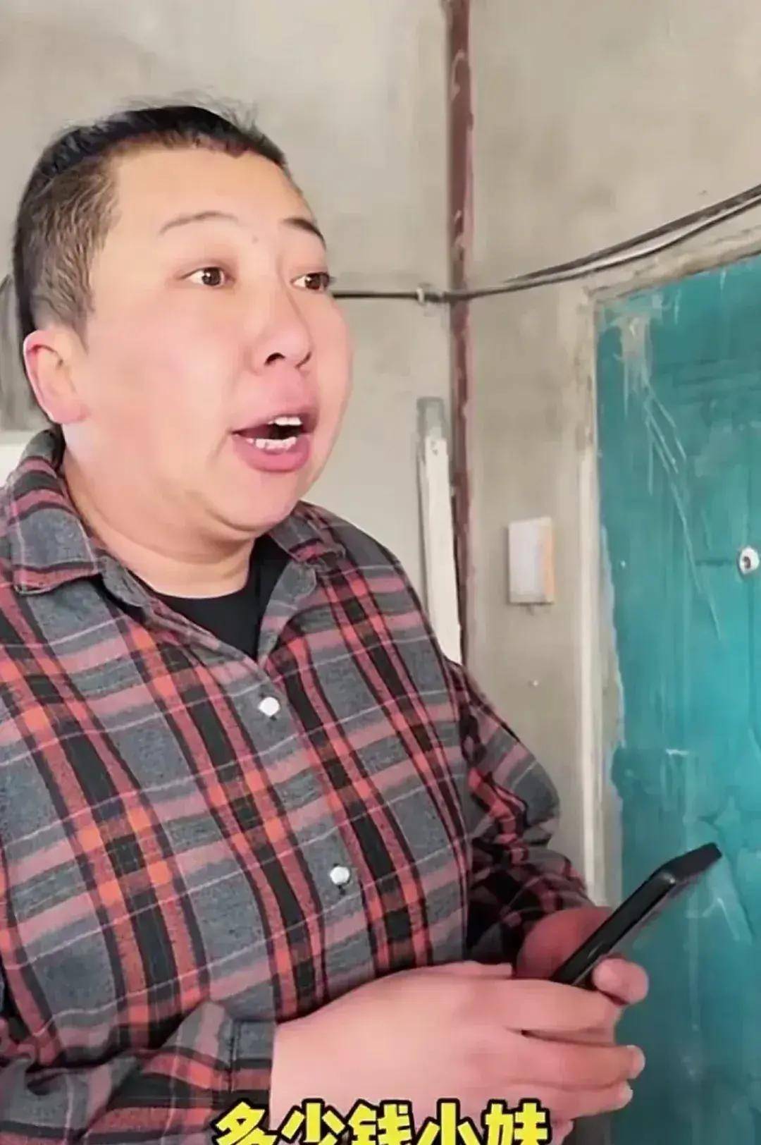 东北雨姐新视频！面部消瘦憔悴，小号拍摄新环境简陋，还是在农村