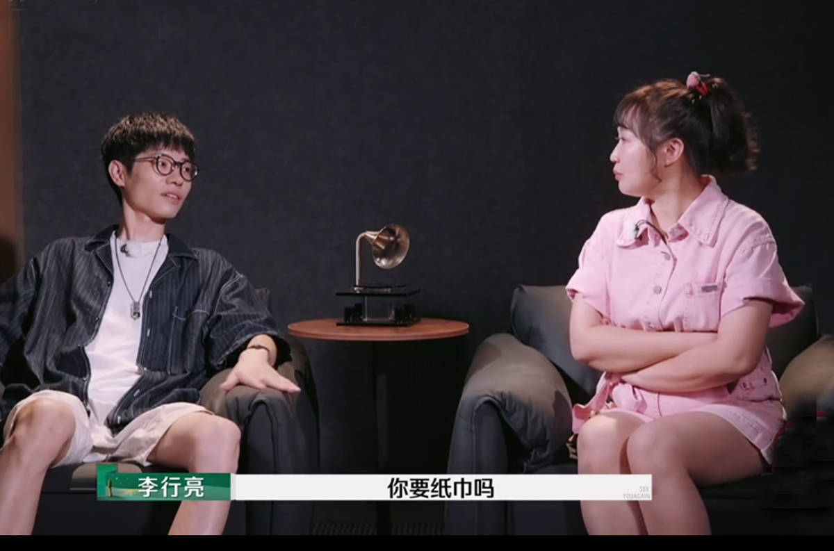 原创 《再见爱人4》首播话题拉满,黄圣依杨子过程陌生人,“杨学”爹味重被吐槽-再见爱人综艺最新一期插曲是什么