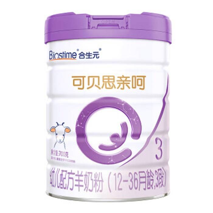 最新羊奶粉十大名牌排行榜发布，宝妈选购新指南上线！