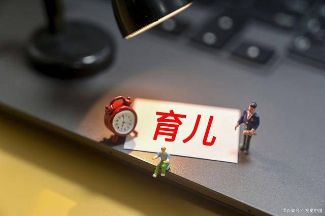 2025年生肖蛇的起名策略，