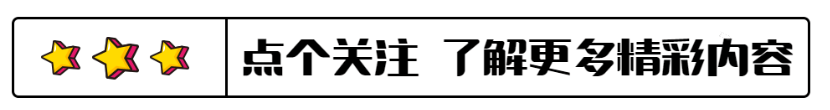 原创6年内，李梦接连2次被赶出《白鹿原》剧组，导演评价：用不起她