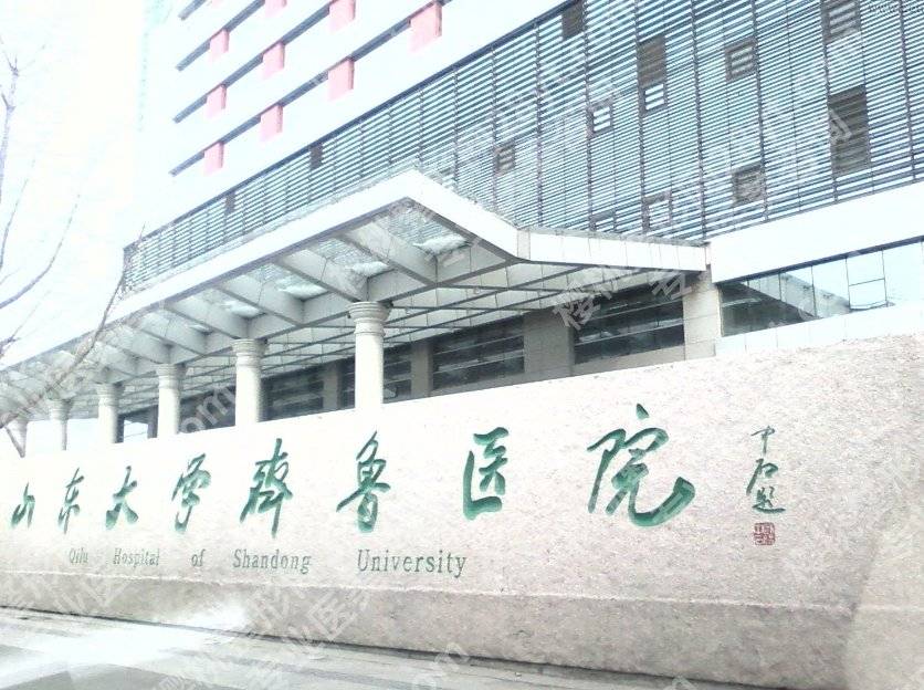 天言君然:山东近视手术排名|山东大学齐鲁医院/青岛大学附属医院等技术在线！