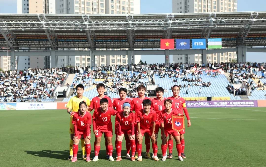 国足U16晋级后，中越女足将迎头名之战！19:35打响，央视体育见证