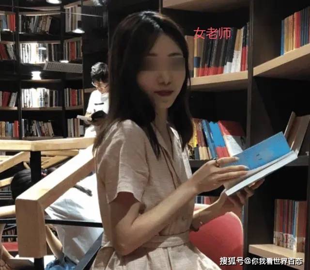 反转!丈夫举报老师出轨网红学生:老师报警,丈夫回应,学生太帅