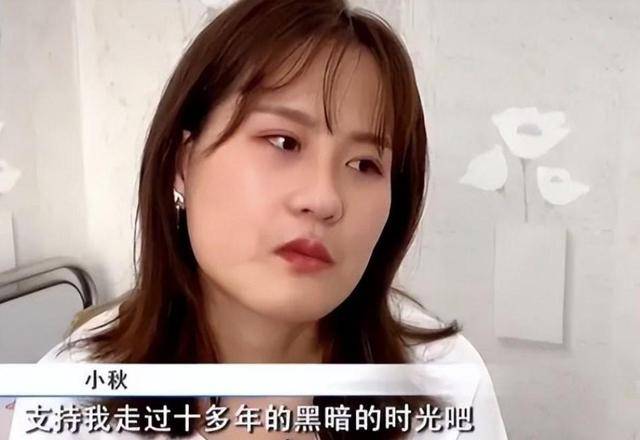 父母双亡无人敢用整容后拒绝百万年薪？(图11)