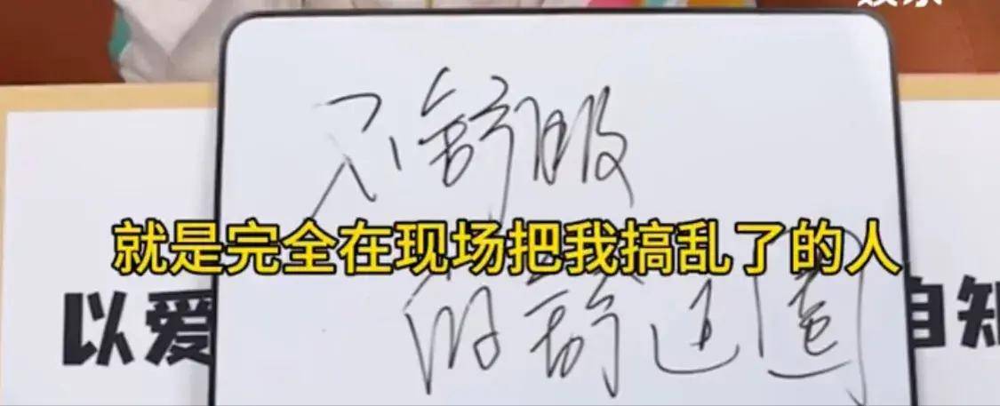 原创 张泉灵说麦琳把她搞乱了!谜一样的麦琳:张泉灵都困惑的人-张泉灵唱歌视频