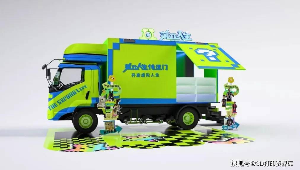 刚刚这家3D打印人像公司获得千万级PreA轮融资(图4)