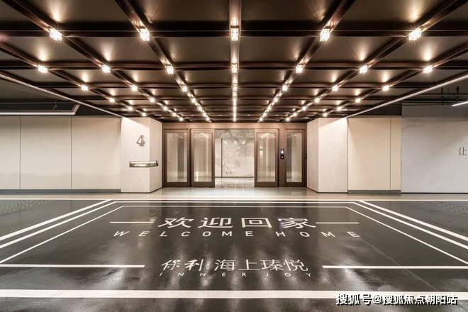 保利·海上瑧悦-​首页网站-2024保利·海上瑧悦最新房价＋户型＋小区环境＋配套(图18)