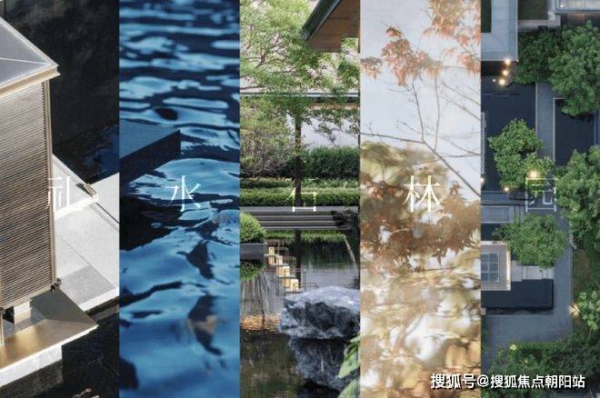 保利·海上瑧悦-​首页网站-2024保利·海上瑧悦最新房价＋户型＋小区环境＋配套(图8)