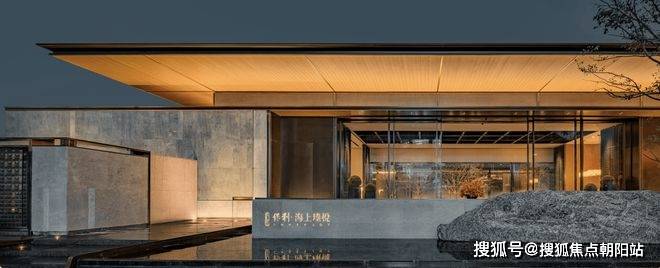保利·海上瑧悦-​首页网站-2024保利·海上瑧悦最新房价＋户型＋小区环境＋配套(图45)