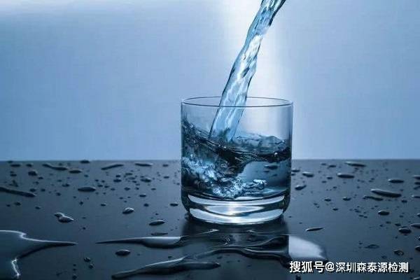 杏彩体育网页深圳自来水检测国家标准项目