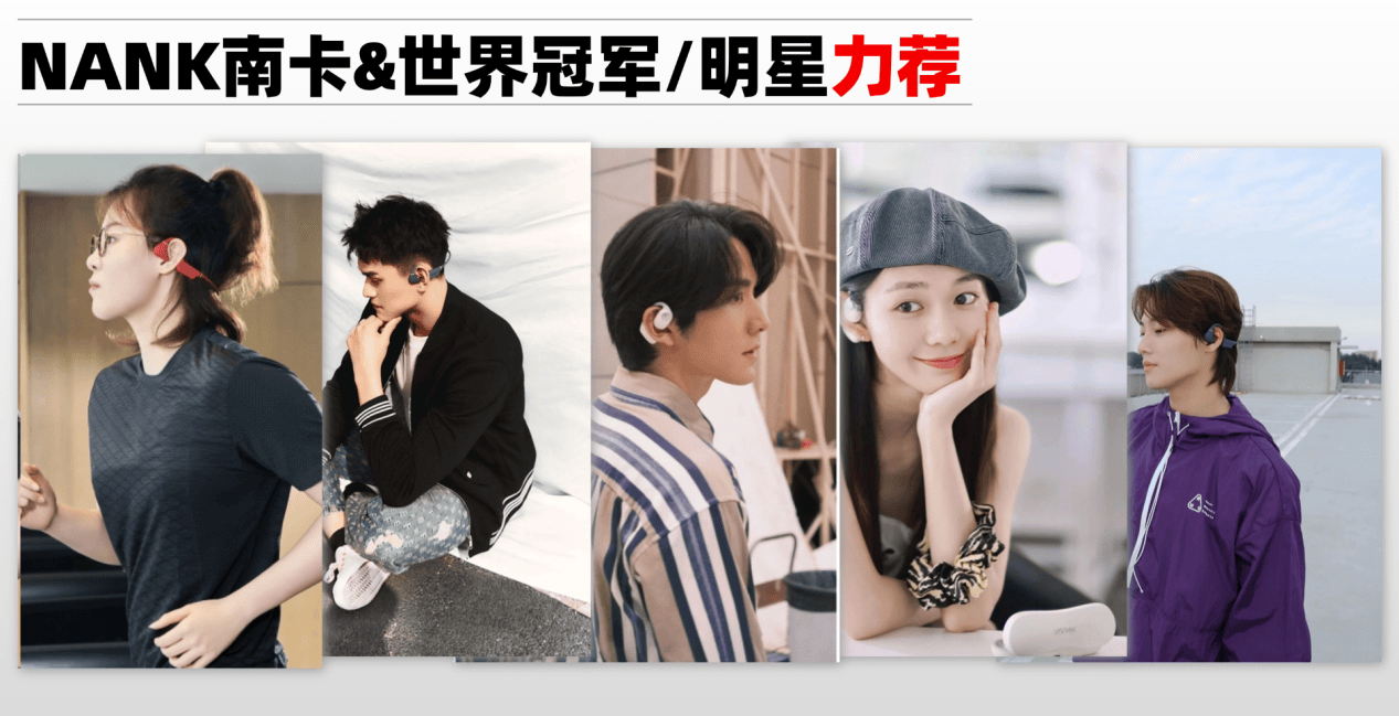 杏彩体育官网南卡X地下城与勇士：起源破圈合作：开启勇士福利新