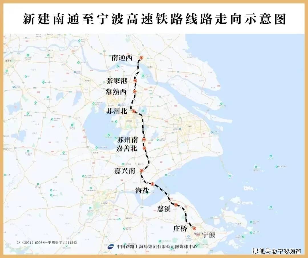 宁波到上海 最快51分钟直达！以后去这里更方便了