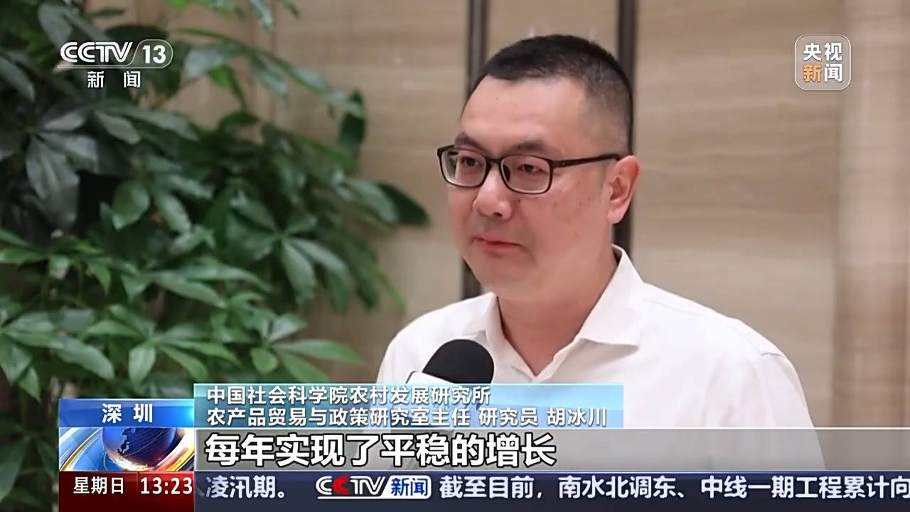 有进度更有“温度” 秋粮累计收购达1.2亿吨 有进度更有“温度” 秋粮累计收购达1.2亿吨