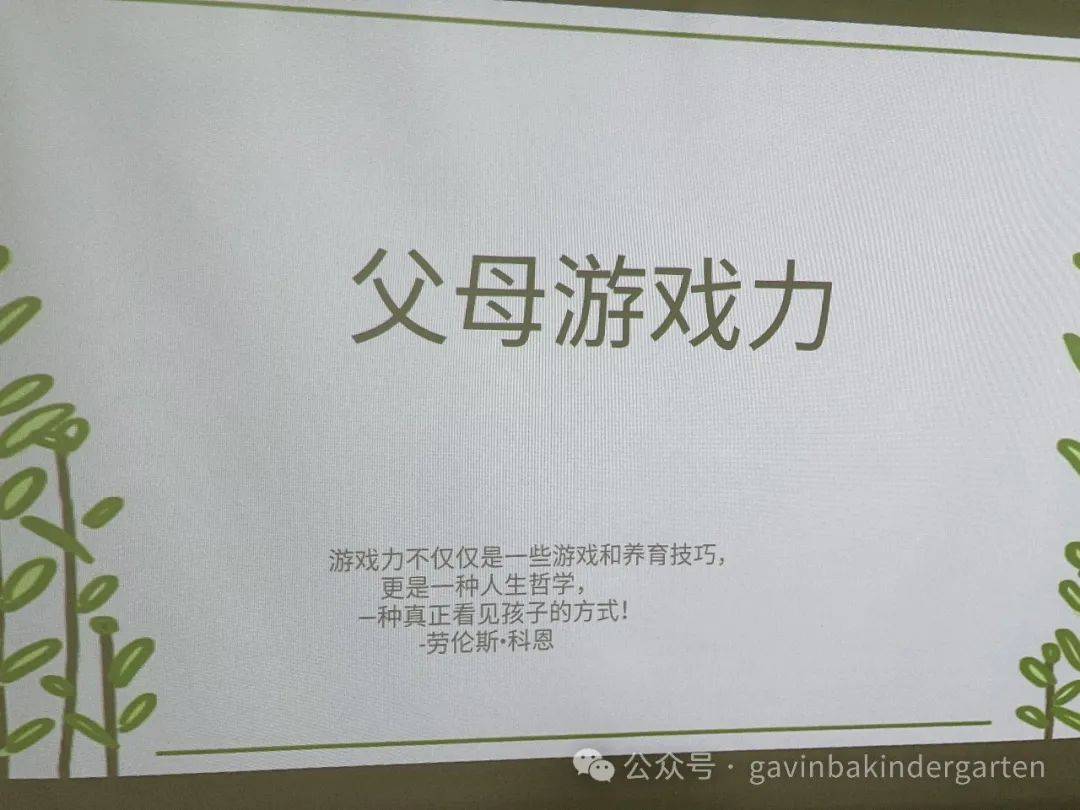 利博官网注册开户需要什么材料（中国官网）