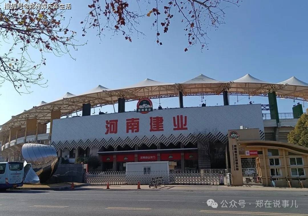 伟德体育- 伟德体育官方网站- APP下