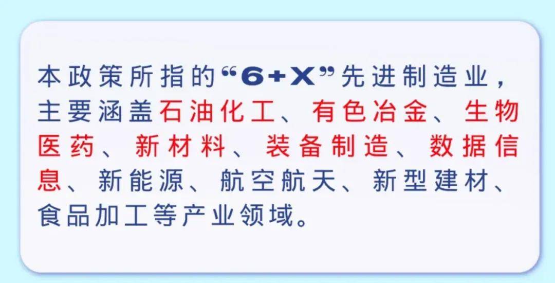 最新批复！这座“一线”省会，降格了？