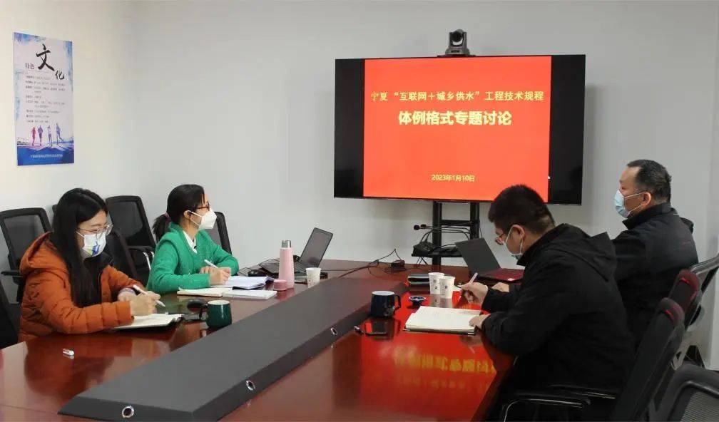 星空体育官网从“源头”到“龙头”：安全供水的“智慧宝典”(图3)