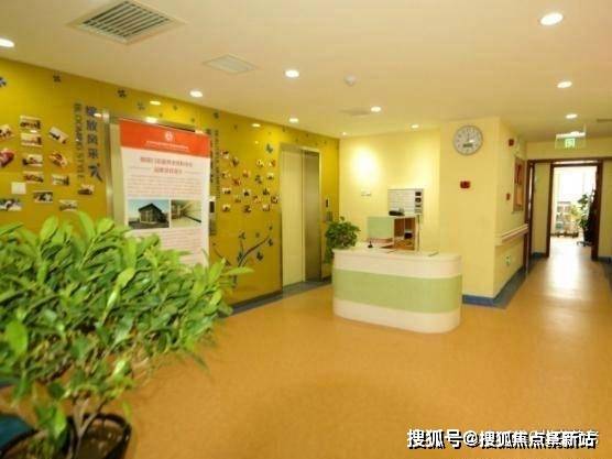 北京东城区接收卧床老人的养老院东城区养老院一览表雷竞技APP网址(图5)