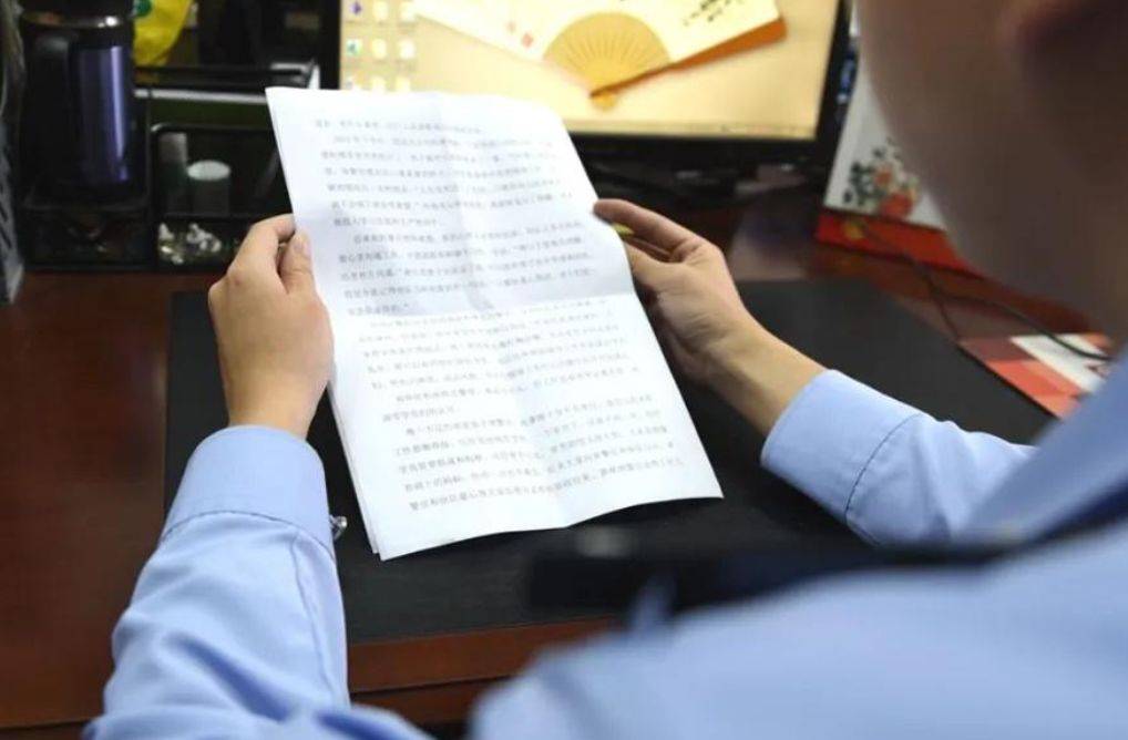 家属如何查询服刑人员在里面的生活情况？