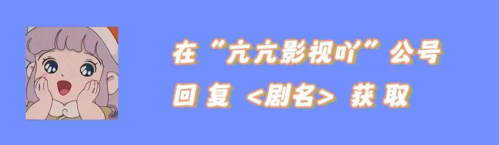 德国电影《堕落的人妻》2008高清中文字幕无删减百度云网盘（已整理）（大军阀完整视频高清电影下载）