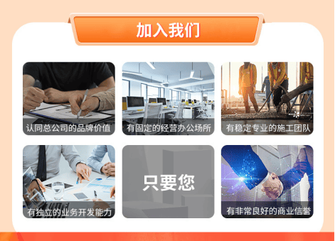 文章配图-7