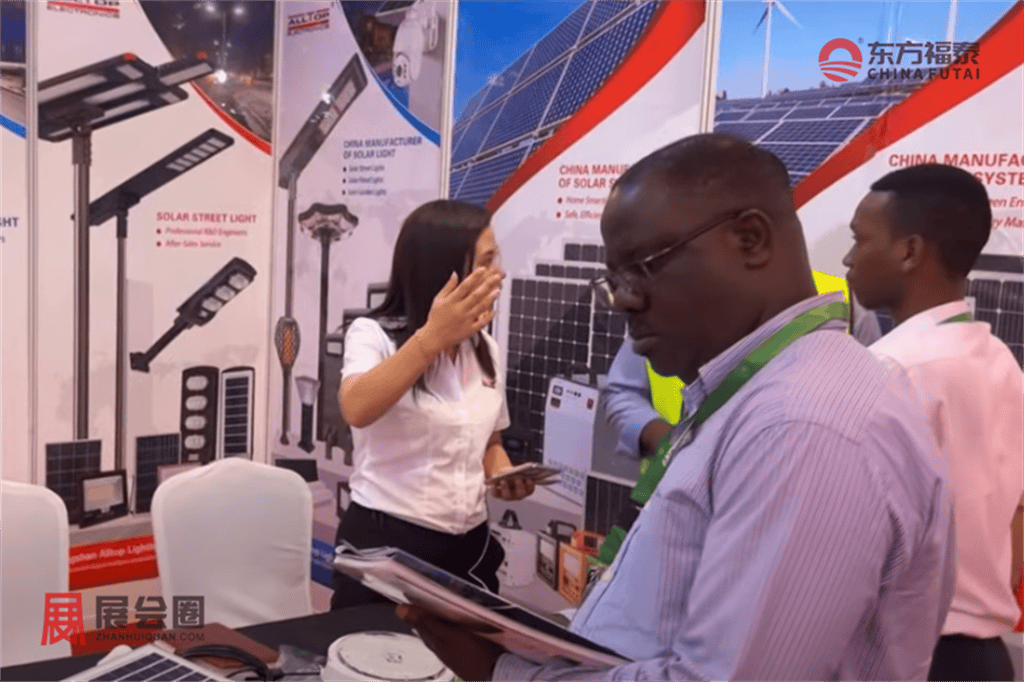 2025年坦桑尼亚光伏储能展Solar Africa 2025半岛体育app(图15)