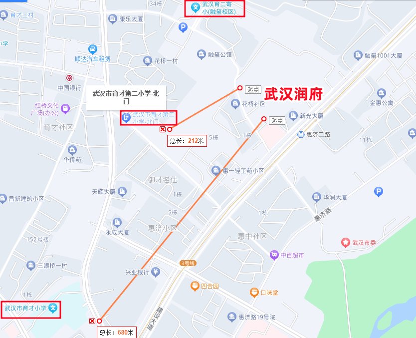 武汉润府【售楼处】首页网站-欢迎您-【楼盘详情】项目实测-楼盘简介-房价户型(图12)